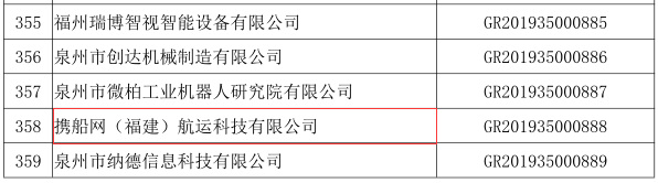 图片的名字