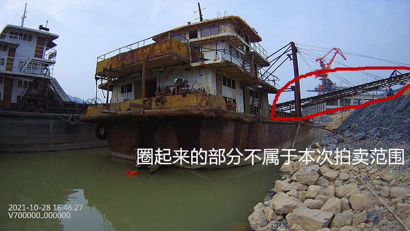 图片的名字