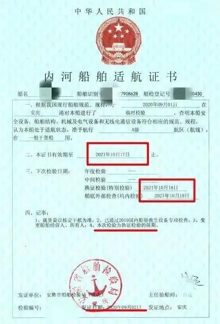 图片的名字