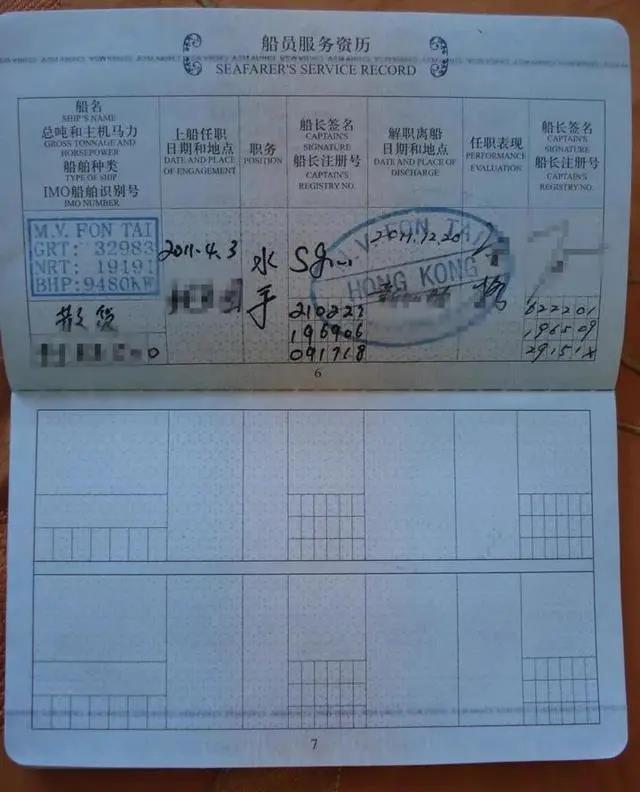 图片的名字