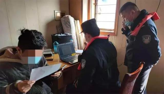图片的名字