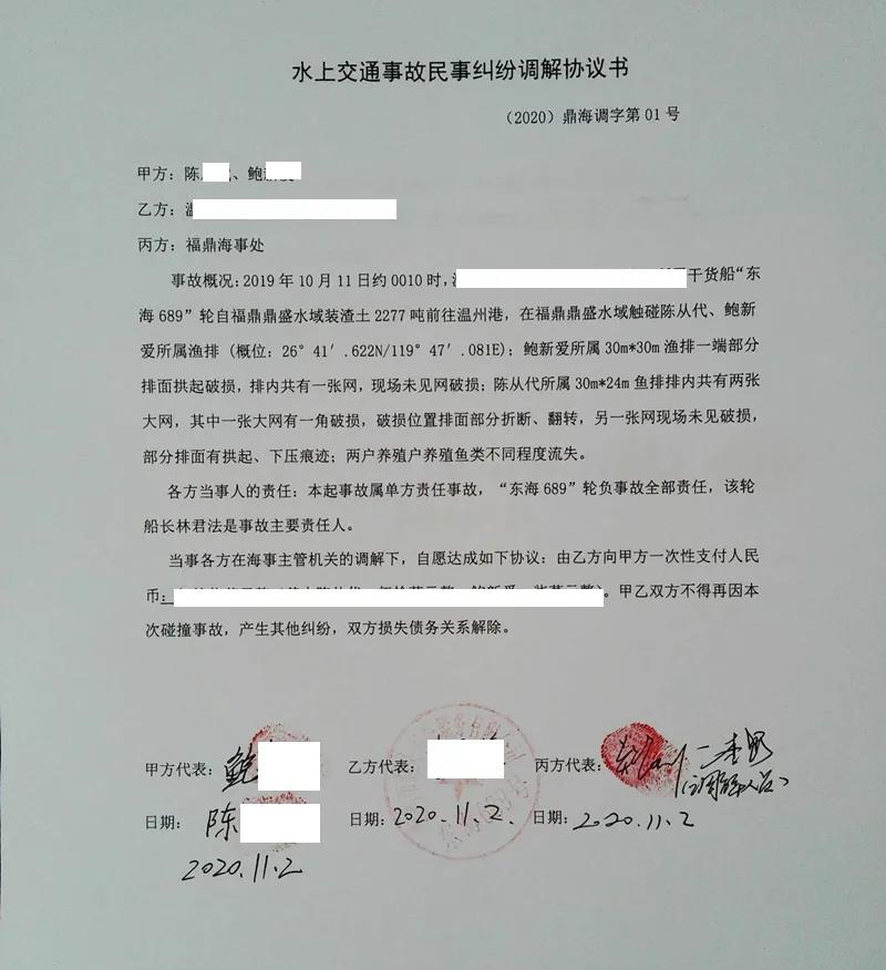 图片的名字