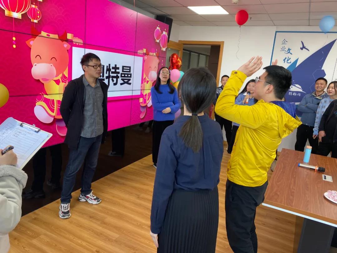 图片的名字
