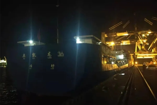 图片的名字
