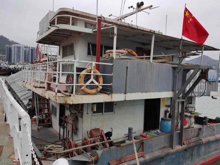图片的名字