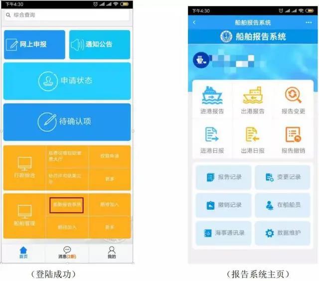 图片的名字